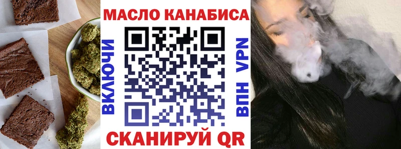 Canna-Cookies конопля  KRAKEN ССЫЛКА  Сельцо 
