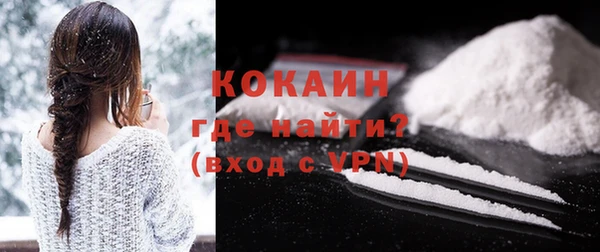 мдпв Нефтекумск