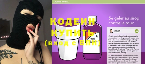 МДПВ Усмань