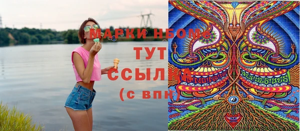 круглые Нефтегорск