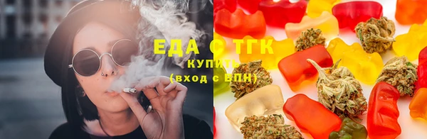 наркотики Новодвинск