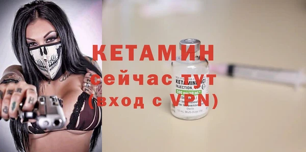 наркотики Новодвинск