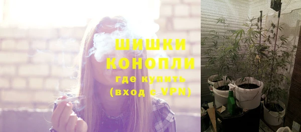 прущая мука Горнозаводск