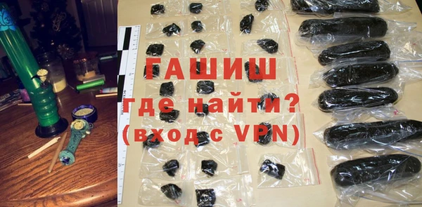 круглые Нефтегорск