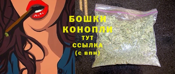 прущая мука Горнозаводск