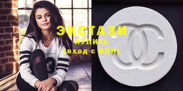 ешки Нея