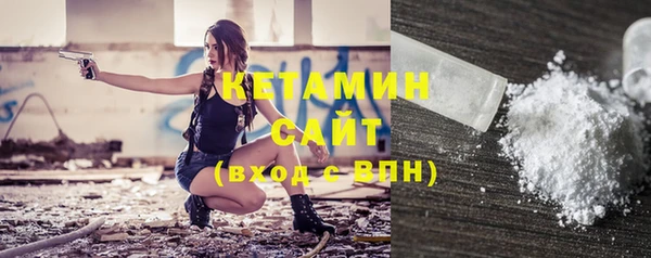 мдпв Нефтекумск