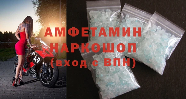 круглые Нефтегорск