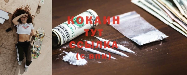 ешки Нея