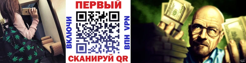 магазин продажи наркотиков Сельцо OMG ссылки МЕТАМФЕТАМИН кристалл